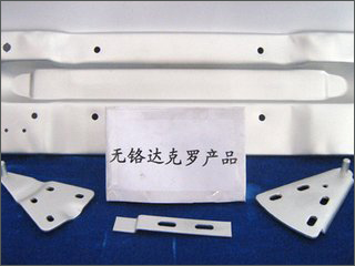 环保无铬达克罗